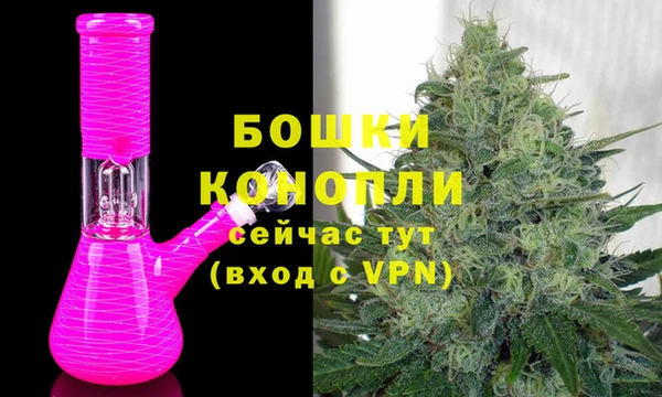 MESCALINE Белокуриха